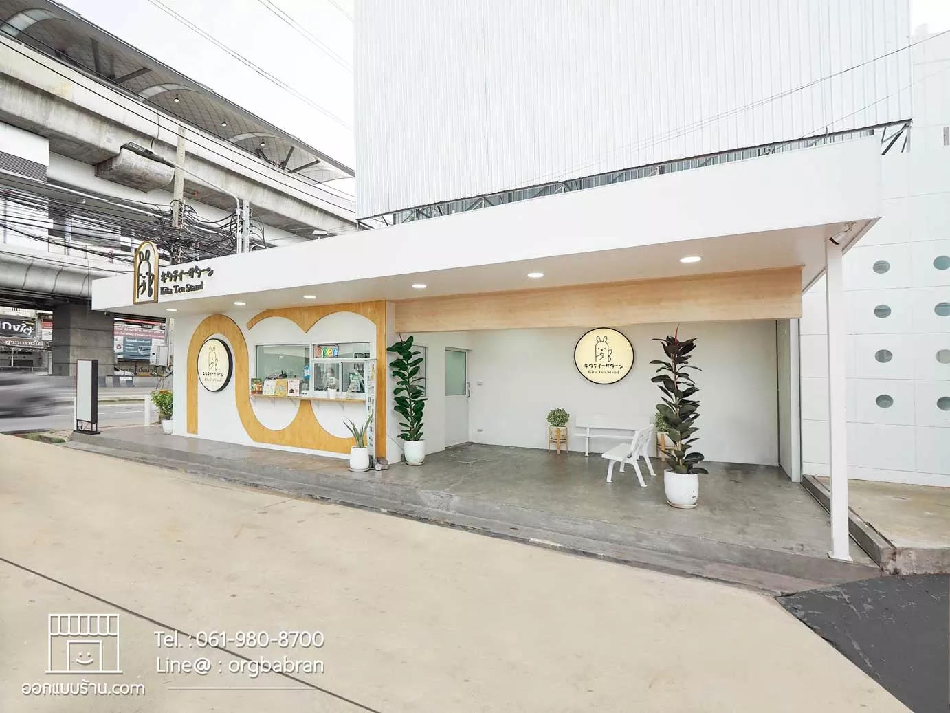 ออกแบบตกแต่งภายใน คาเฟ่ ร้านกาแฟ cafe