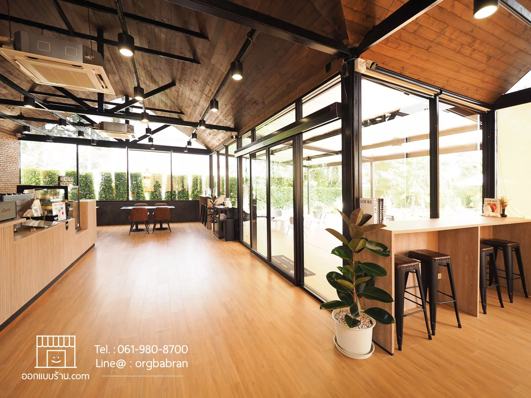 ออกแบบตกแต่งภายใน คาเฟ่ ร้านกาแฟ cafe