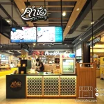 ออกแบบตกแต่งภายใน ร้านค้าขนาดเล็ก คาเฟ่ ร้านกาแฟ cafe