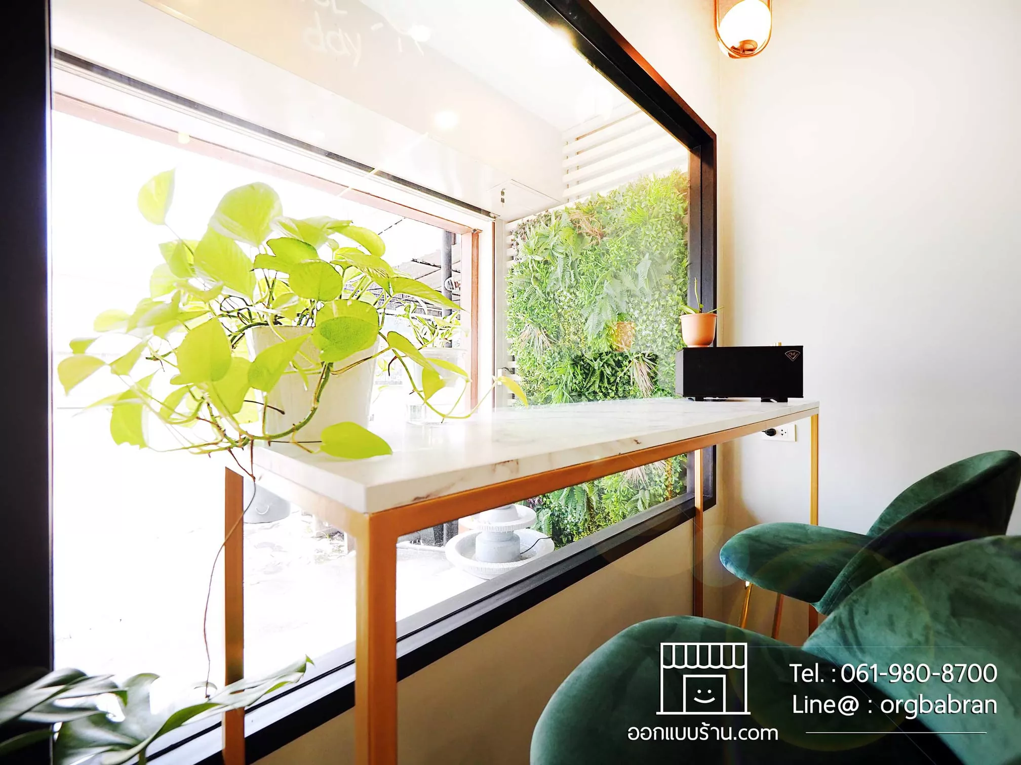 ออกแบบตกแต่งภายใน ร้านค้าขนาดเล็ก คาเฟ่ ร้านกาแฟ cafe