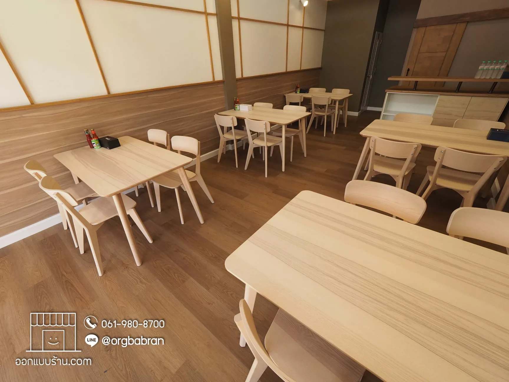 ออกแบบตกแต่งภายใน ร้านอาหาร