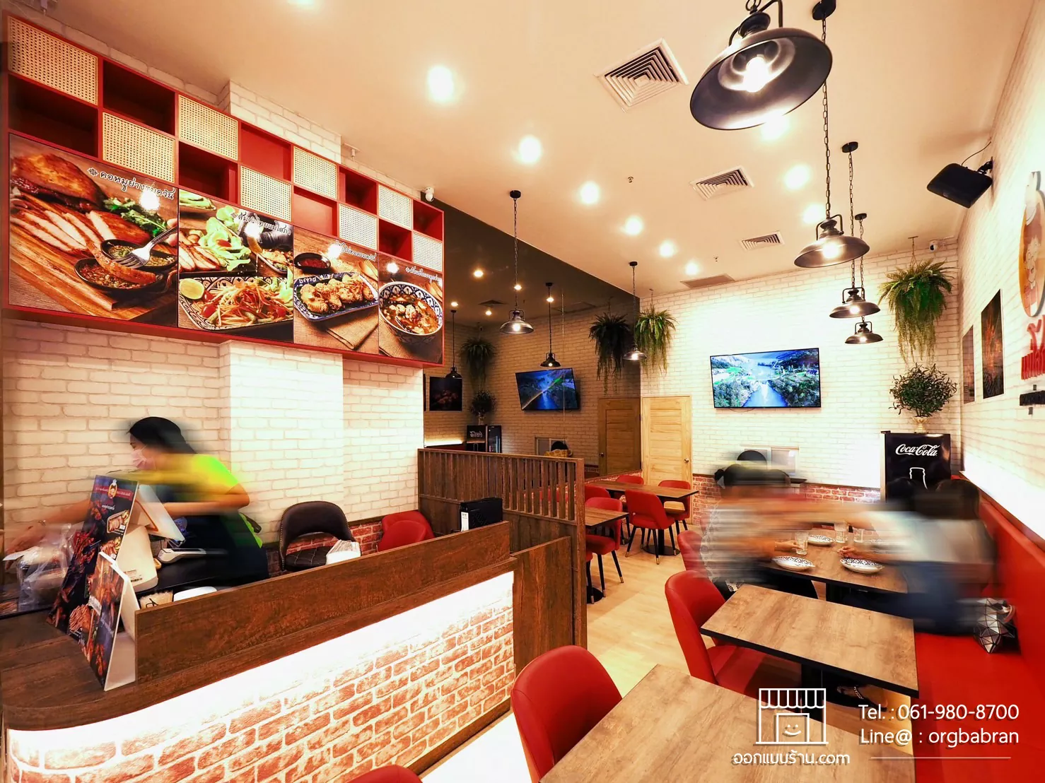 ออกแบบตกแต่งภายใน ร้านอาหาร