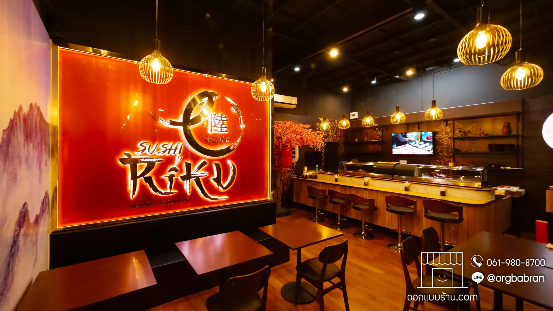 ออกแบบตกแต่งภายใน ร้านอาหารญี่ปุ่น ร้านซูชิ