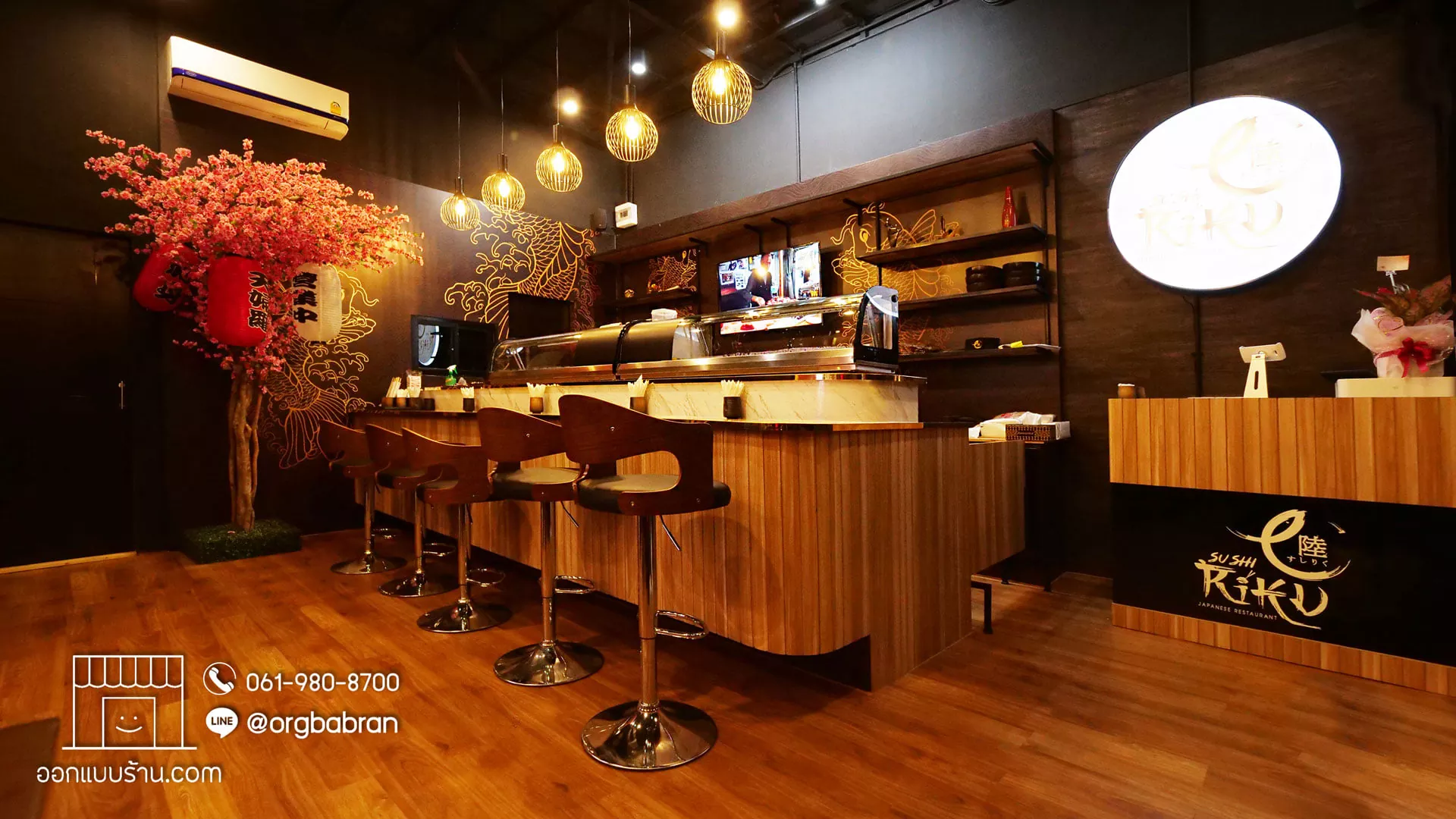 ออกแบบตกแต่งภายใน ร้านอาหารญี่ปุ่น ร้านซูชิ