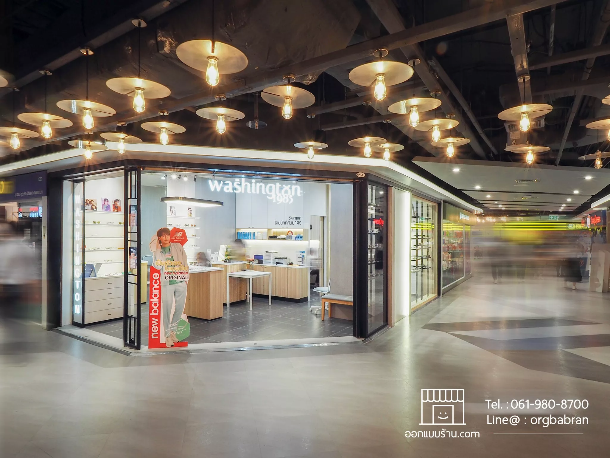 ออกแบบตกแต่งภายใน โชว์รูม ช็อป ร้านค้า
