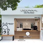 ออกแบบร้านค้า-ร้านต้นแบบ