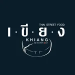 ออกแบบร้าน