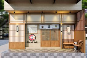 ออกแบบร้านอาหารญี่ปุ่น