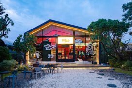 ออกแบบร้านเหล้า