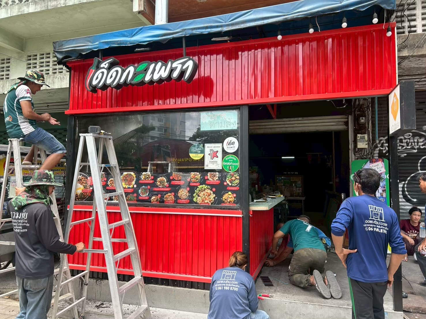 ตกแต่งร้านอาหาร